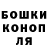 Гашиш VHQ Hector Elias
