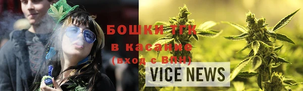 марихуана Алексеевка