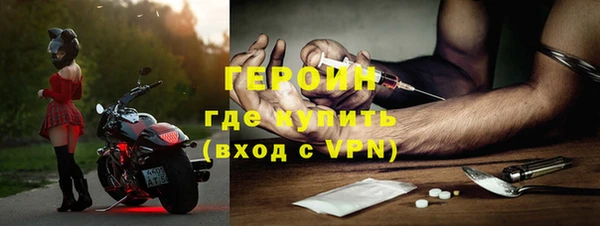не бодяженный Армянск