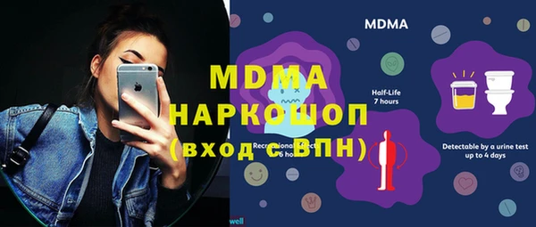 PSILOCYBIN Арсеньев