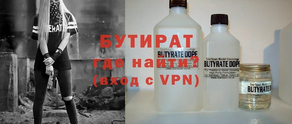 СК Алзамай