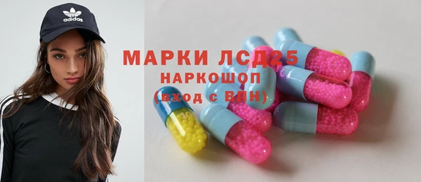 СК Алзамай