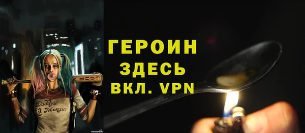 не бодяженный Армянск