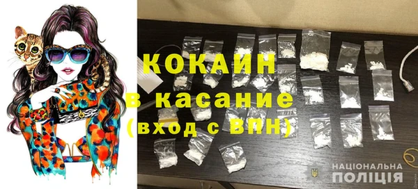 PSILOCYBIN Арсеньев