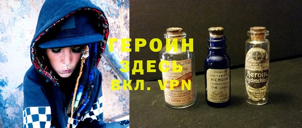 PSILOCYBIN Арсеньев