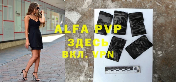 амф Аркадак
