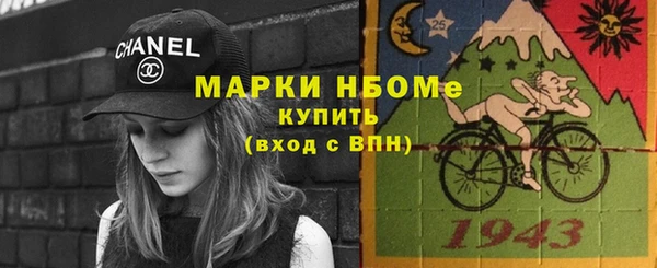 не бодяженный Армянск
