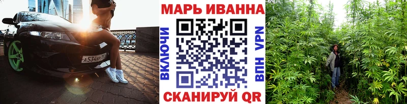Каннабис планчик  блэк спрут зеркало  Белогорск  как найти закладки 